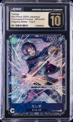 2025 ONE PIECE JPN TOURNAMENT PROMOS TOP 8 #031 TASHIGI CGC 10 PRISTINE - Image 1