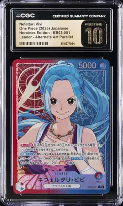 2025 ONE PIECE JPN HEROINES EDITION ALT ART #001 NEFELTARI VIVI CGC 10 PRISTINE - Image 1