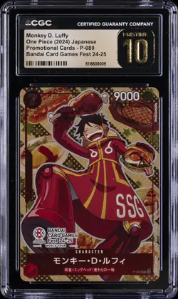 2024 ONE PIECE JPN PROMO BANDAI GAMES FEST 24-25 MONKEY D. LUFFY CGC 10 PRISTINE - Image 1