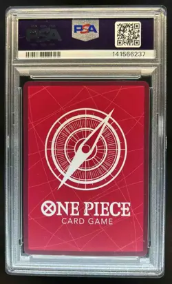 2025 One Piece Shanks 2nd Anniversary Set Leader #OP09-001 PSA 10 - Image 2