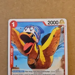 One Piece Karoo (OP04-004/202) OP04 Kingdoms of Intrigue NM TCG CCG - Image 2