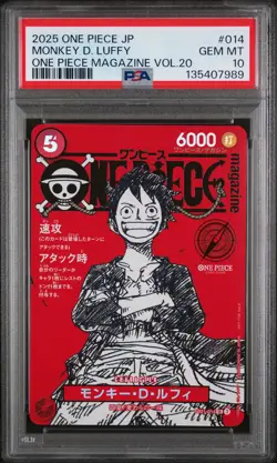 2025 ONE PIECE JAPANESE PROMOS MAGAZINE VOL.20 #014 MONKEY D. LUFFY PSA 10 - Image 1