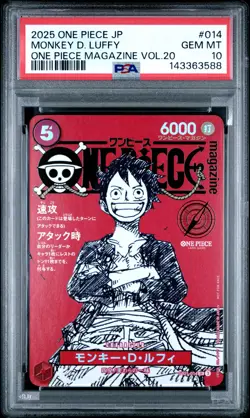 2025 ONE PIECE JPN PROMOS ONE PIECE MAGAZINE VOL.20 #014 MONKEY D. LUFFY PSA 10 - Image 1