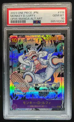 2023 One Piece Japanese Monkey D Luffy Manga Alternate Art #OP05-119 PSA 10 - Image 1