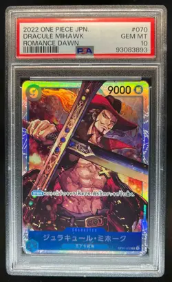 2022 One Piece Romance Dawn JP Dracule Mihawk Super Rare #OP01-070 PSA 10 - Image 1