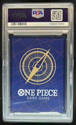 2025 One Piece A Fist of Divine Speed Monkey.D.Luffy #OP11-118 PSA 10 - Image 2