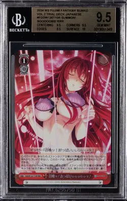 2024 WEISS SCHWARZ FUJIMI FANTASIA BUNKO VOL. 2 JPN SUMMON! BOOOOOBS! BGS 9.5 - Image 1