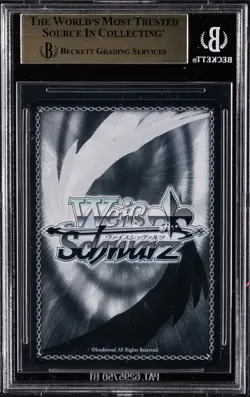 2024 WEISS SCHWARZ FUJIMI FANTASIA BUNKO VOL. 2 JPN SUMMON! BOOOOOBS! BGS 9.5 - Image 2
