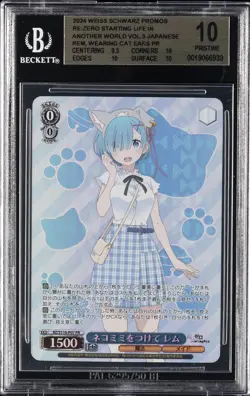 2024 WEISS SCHWARZ PROMOS JPN #RZS116-P07 REM, WEARING CAT EARS BGS 10 - Image 1