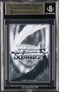 2024 WEISS SCHWARZ JAPANESE #FDDW120081S RIAS, PROMISED TOGETHER BGS 9.5 - Image 2