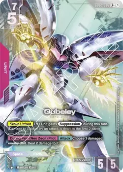 Gundam TCG Card Game Dual Impact GD02-036 LR+ Qubeley Alt Art NM Rare - Image 1