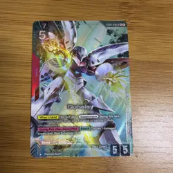 Qubeley LR+ (GD02-036) - Gundam Card Game - Dual Impact - Image 1