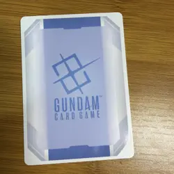 Qubeley LR+ (GD02-036) - Gundam Card Game - Dual Impact - Image 2