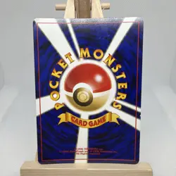 Pokemon Card Charizard Neo Premium File 2 Promo No.006 Holo LP Japanese - Image 2