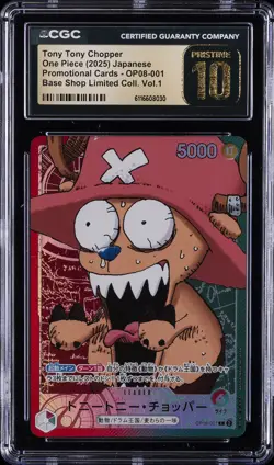 2025 ONE PIECE PROMO CARDS JAPANESE #OP08-001 TONY TONY CHOPPER CGC 10 PRISTINE - Image 1