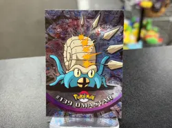 Omastar #139 - SILVER HOLO - BLUE LOGO - TV Series 3 - TOPPS POKEMON CARD - NM - Image 1