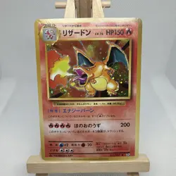 Charizard 011/087 CP6 Pokemon Card Japanese Holo 1st Ed 3 LP - Image 1
