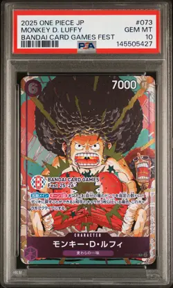 2025 ONE PIECE JPN PROMOS BANDAI CARD GAMES FEST #073 MONKEY D. LUFFY PSA 10 - Image 1