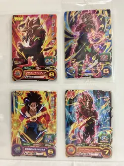 Super Dragon Ball Heroes Holo Xeno Super Saiyan 4 Fusion 4 Card Lot Gogeta - Image 1