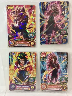 Super Dragon Ball Heroes Holo Xeno Super Saiyan 4 Fusion 4 Card Lot Gogeta - Image 2