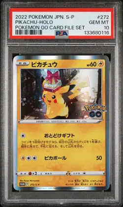 2022 POKEMON JPN S PROMO POKEMON GO CARD FILE SET #272 PIKACHU-HOLO PSA 10 - Image 1