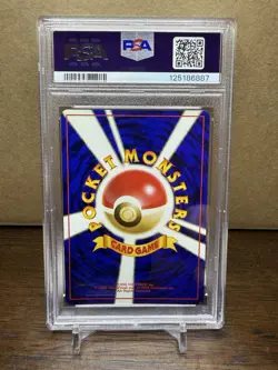 Jynx Expansion Pack Regular (Japanese) *Banned Card* - Image 2