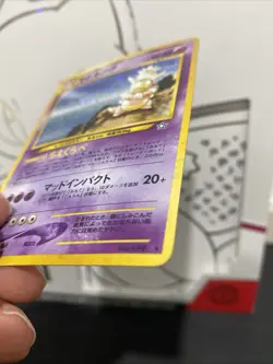 Slowking Holo Rare Neo Genesis Japanese No.199 Pokemon Card LP 🔥 - Image 4