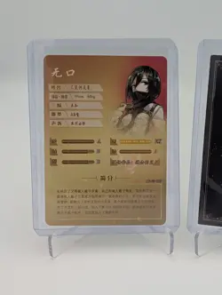 Mikasa Ackerman, Attack on Titan Waifu Cards Goddess Story Doujin Anime girls - Image 5