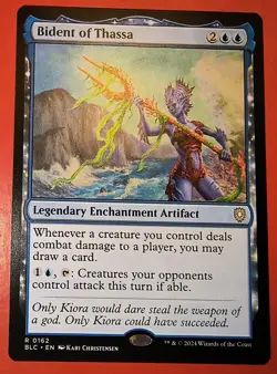 MTG, MAGIC, BIDENT OF THASA, 0162, BLC, REGULAR, RARE, NM - Image 1