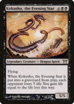 Kokusho, the Evening Star Champions of Kamigawa Regular *NM* Near Mint - Image 1