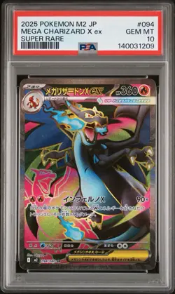 2025 POKEMON JAPANESE M2-INFERNO X SUPER RARE #094 MEGA CHARIZARD X EX PSA 10 - Image 1