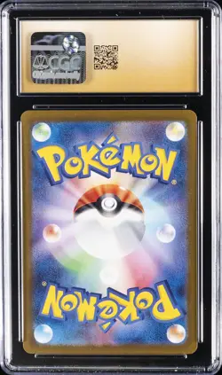 2025 POKEMON JAPANESE BATTLE PARTNERS ART RARE #102 ARTICUNO CGC 10 PRISTINE - Image 2