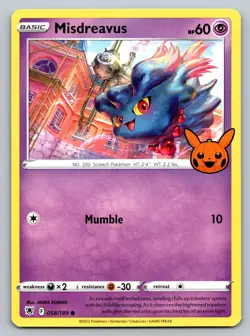 Misdreavus #58 2022 Halloween Trick or Trade Booster Pokemon TCG - Image 1