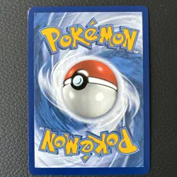 NM-Mint Tatsugiri - 186/167 - Illustration Rare Pokemon Twilight Masquerade - Image 2