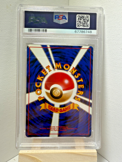 Pokemon Dragonite Game Boy Japanese Holo Promo #149 PSA 9 Mint - Image 2