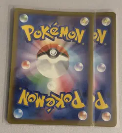 Pokemon TCG Japanese Mega Dream N's PP Up SR 214/193 M2a Full Art Holo (2 Pack) - Image 2