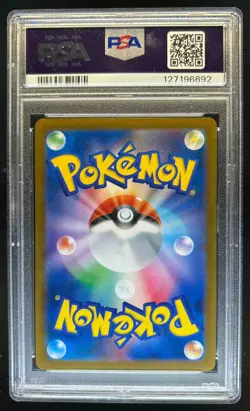 2023 Pokemon SV Promos JP Team Rocket's Giovanni Boss Coffee #270/SV-P PSA 10 - Image 2