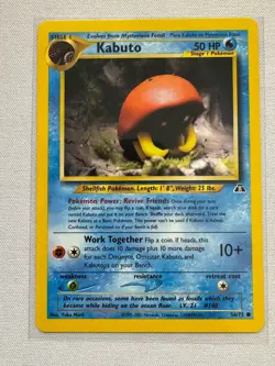 Kabuto 56/75 Common Neo Discovery Pokemon Near Mint - Image 1