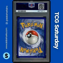 2021 POKEMON SWSH SHINING FATES #SV030/SV122 CRAMORANT SHINY VAULT PSA 10 - Image 2