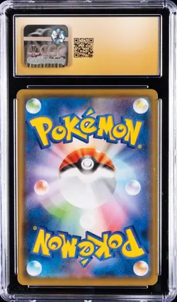 2021 POKEMON JAPANESE 25TH ANNIV COLLECTION #027 PIKACHU V-UNION CGC 10 PRISTINE - Image 2