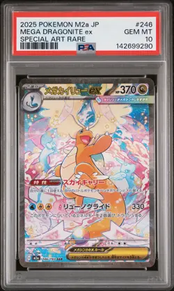 2025 POKEMON JAPANESE MEGA DREAM EX SPECIAL ART RARE MEGA DRAGONITE EX PSA 10 - Image 1