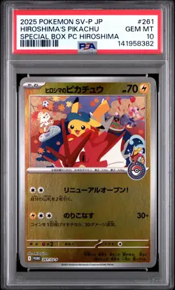 2025 POKEMON JPN POKEMON CENTER HIROSHIMA PROMO #261 HIROSHIMA'S PIKACHU PSA 10 - Image 1
