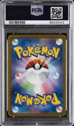2021 POKEMON JPN SWSH VMAX CLIMAX FULL ART/SHADOW RIDER CALYREX VMAX PSA 10 - Image 2