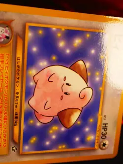 NM JAPANESE Pokemon CLEFFA Card COROCORO Glossy Comic PROMO#173 Neo Genesis#0 - Image 2