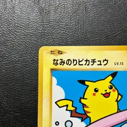 Surfing Pikachu 264/XY-P Promo2016 Japanese Pokemon Card Nintendo From Japan - Image 3