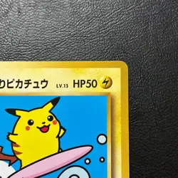 Surfing Pikachu 264/XY-P Promo2016 Japanese Pokemon Card Nintendo From Japan - Image 4