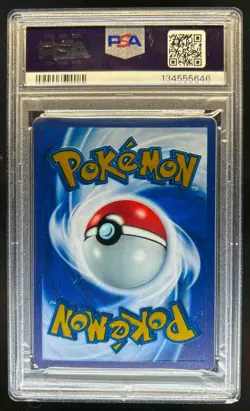 2023 Pokemon 151 UCP Mew EX Gold Metal #205/165 PSA 9 - Image 2