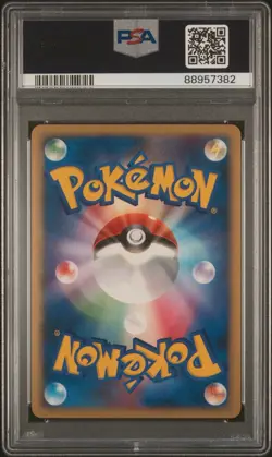 Pokemon Rocket's Snorlax ex Rocket Gang Strikes Back Unlimited JPN #062 PSA 10 - Image 2