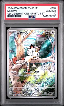 2024 POKEMON JAPANESE SV-P PROMO GENERATIONS SPECIAL BATTLE #192 MEOWTH PSA 10 - Image 1
