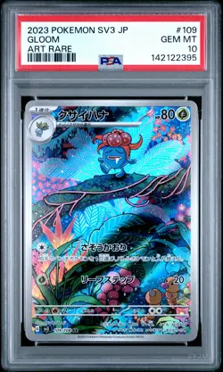2023 POKEMON JAPANESE SV3-RULER OF THE BLACK FLAME ART RARE #109 GLOOM PSA 10 - Image 1